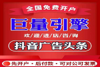 百度广告推广案例解析